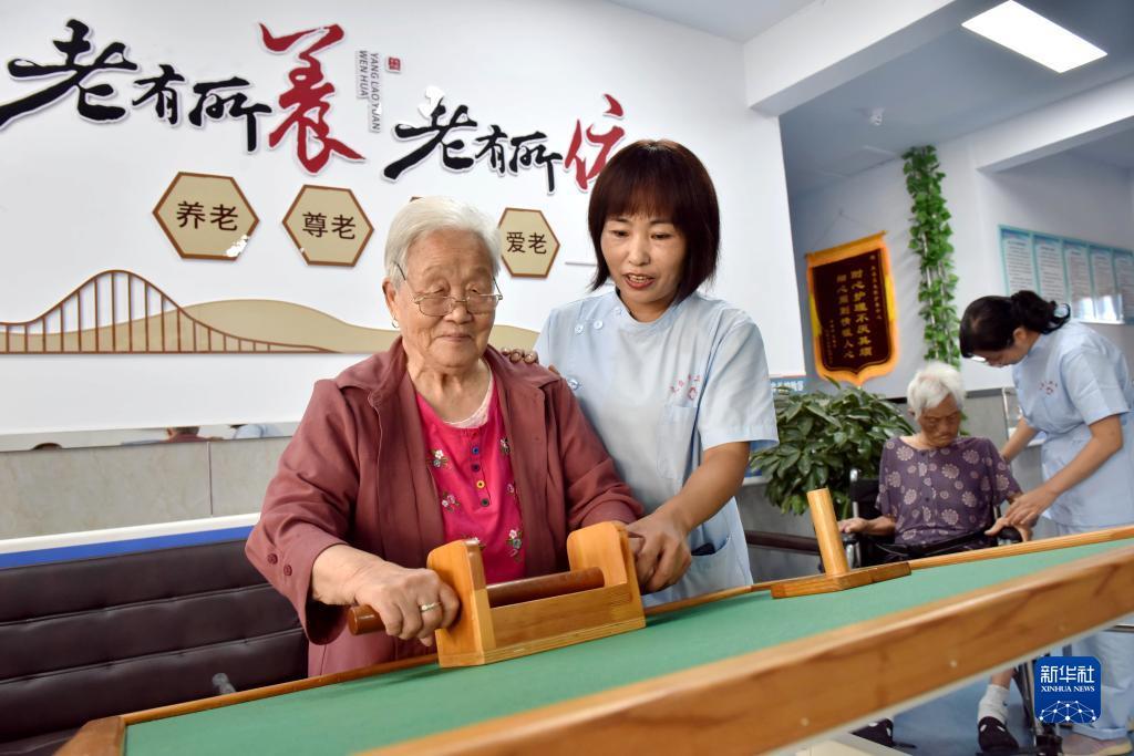 银河彩票汇